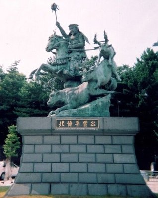 🏯 호조 소운 공 동상 (호조 소운 코 이시구로 마고시치) 이미지 2